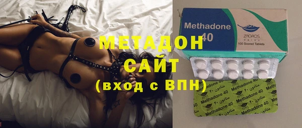 шишки Костерёво