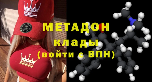 экстази Кодинск