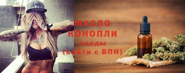 кокаин Козельск