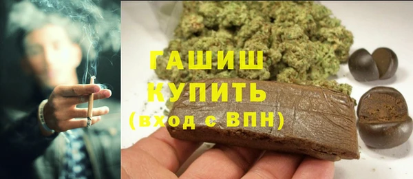 экстази Кодинск