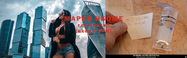 экстази Кодинск