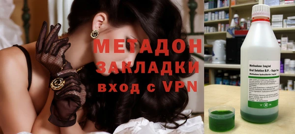 экстази Кодинск