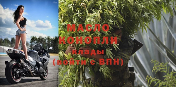кокаин Козельск