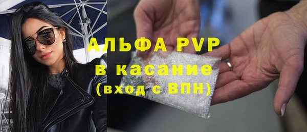 кокаин Козельск