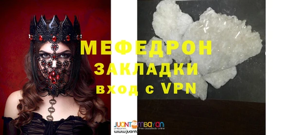 кокаин Козельск