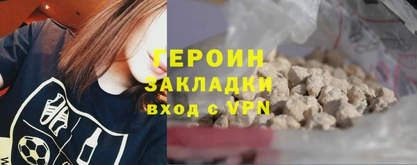 экстази Кодинск