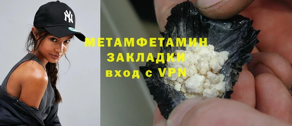 экстази Кодинск