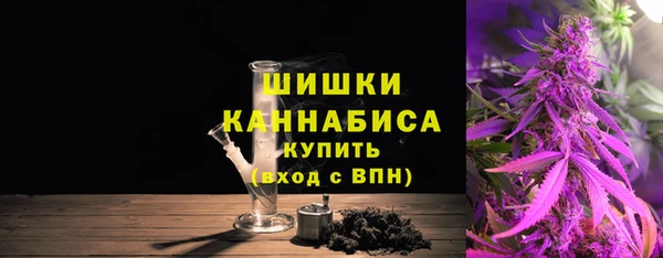 кокаин Козельск