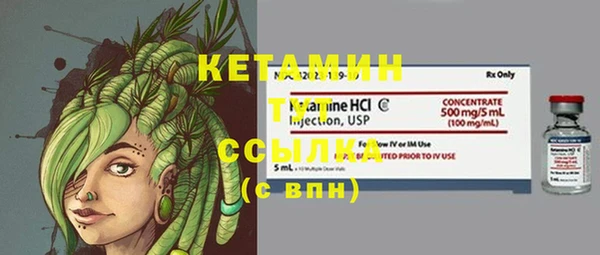 кокаин Козельск