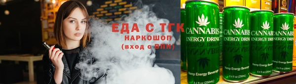 кокаин Козельск