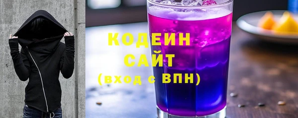MDMA Premium VHQ Козловка