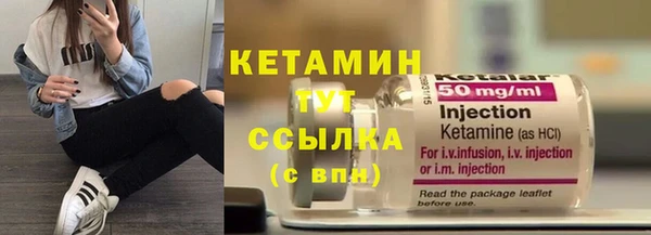экстази Кодинск