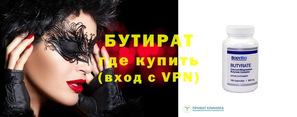 каннабис Коряжма