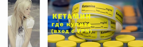 MDMA Premium VHQ Козловка