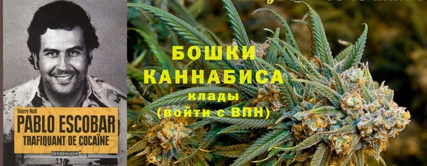 экстази Кодинск