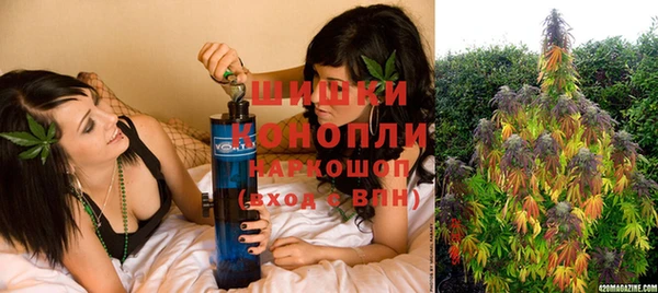 экстази Кодинск