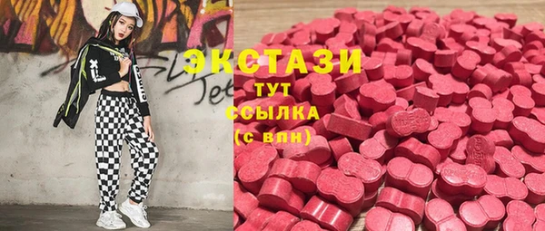 кокаин Козельск