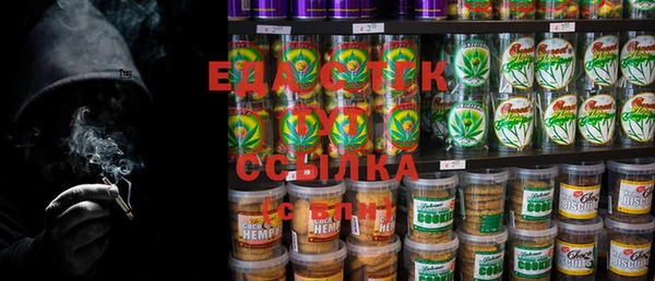 MDMA Premium VHQ Козловка