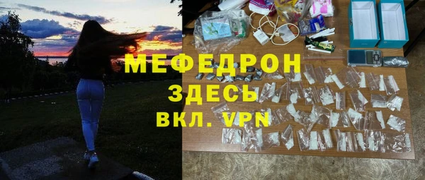 экстази Кодинск