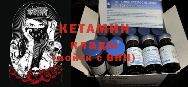 кокаин Козельск