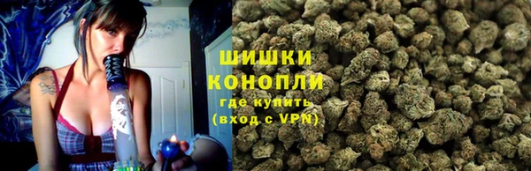 MDMA Premium VHQ Козловка