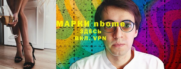 экстази Кодинск