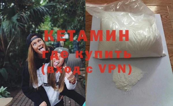 кокаин Козельск