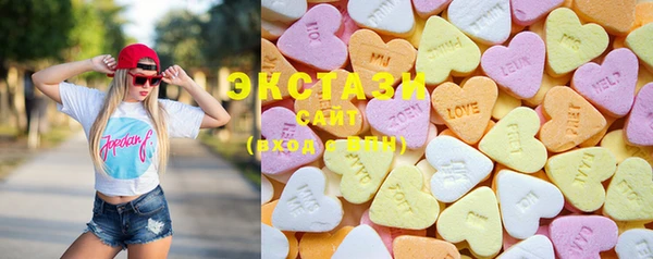 MDMA Premium VHQ Козловка