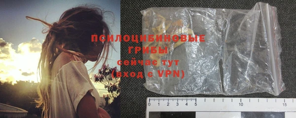 кокаин Козельск