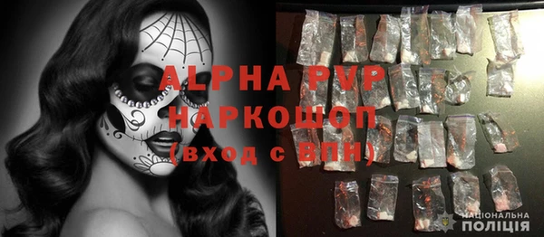 кокаин Козельск