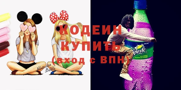 кокаин Козельск