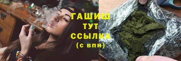 MDMA Premium VHQ Козловка