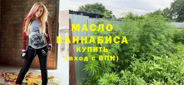 MDMA Premium VHQ Козловка