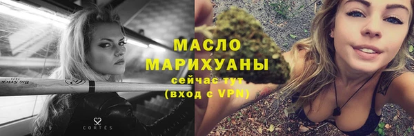 MDMA Premium VHQ Козловка