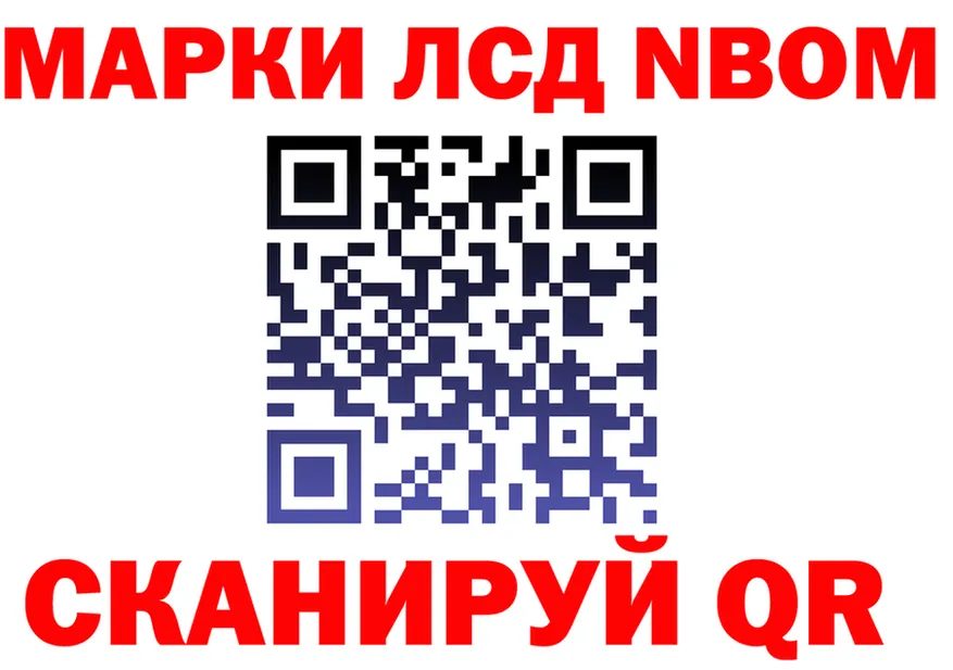 Alfa_PVP Соль зеркало это OMG Янаул